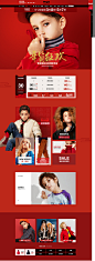 首页-mqd旗舰店-天猫Tmall.com