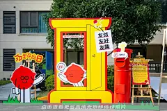 万融社区第一届万有引邻 · 美好社区节_文化节图集-活动汪，更多高清无水印照片请关注@活动汪