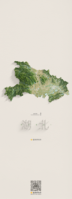 怀怀关采集到地图