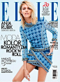 Elle Poland April 2014 | Anja Rubik by David Vasiljevic