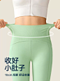 VfU普拉提健身裤女防卷边收腹健身服外穿显瘦紧身运动裤瑜伽裤夏-tmall.com天猫
