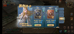 阿豪1采集到荣耀大天使