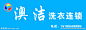 点击查看源网页
