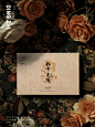 这。。。产品到底是谁在用啊！！ - 小红书