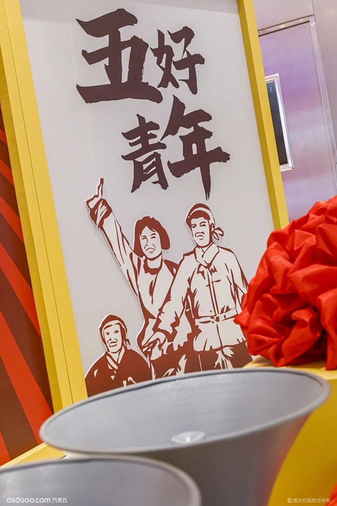 谁说年轻人不喜欢“红色”主题活动，那是你...