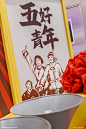 谁说年轻人不喜欢“红色”主题活动，那是你没找到要点