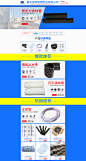首页  涂金英(2)