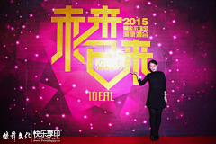U3tA7_葵悠悠采集到户外广告牌