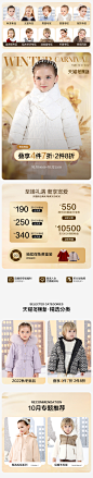 tartineetchocolat旗舰店