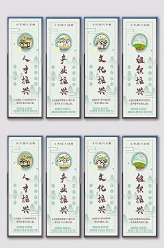 况涛采集到潮流海报