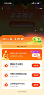 Kim 2025-01-14 113742