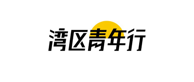 @到此为止′Here，∈点击进入主页，i...