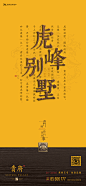 四系列   0907