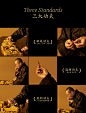 新的期盼！新的老九！
