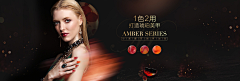 Vivian_xw采集到banner