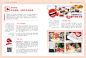 2020-2021佳能（中国）企业社会责任报告-9
www.canon.com.cn