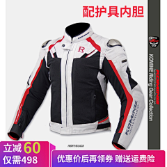 福满多·采集到潮