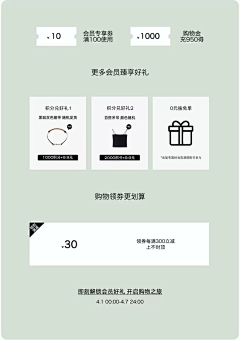 LiuJH0312采集到工作参考