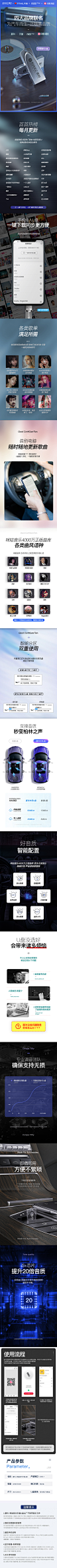 参考2