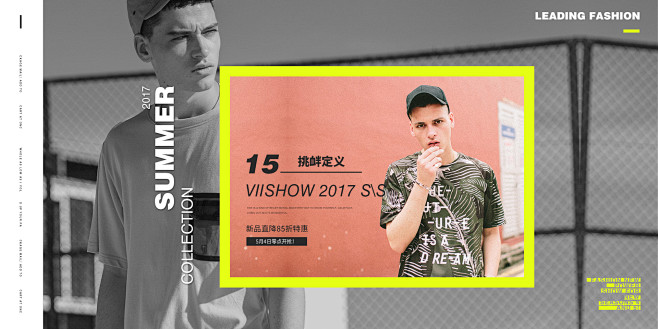 首页-viishow旗舰店-天猫Tmal...