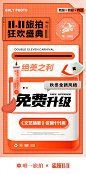 @唯一旅拍 的个人主页 - 微博
