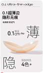 Secret World粉底肌胸贴女聚拢上托隐形无痕防凸点婚纱用硅胶乳贴-tmall.com天猫