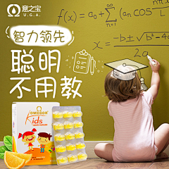 用户ir8jYb5d采集到待归类采集