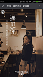 梦芭莎-为爱焕然衣新-爱情篇-情人节2
