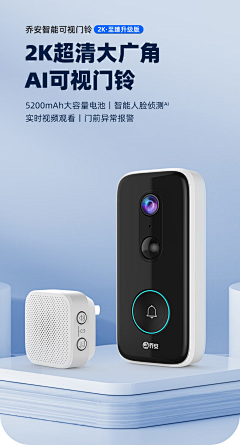 脆皮芒果采集到背景素材