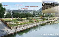采集图片