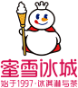 蜜雪冰城Logo雪王标识