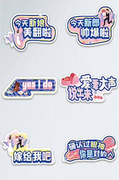 宁宁宁宁静的睫毛采集到合成素材