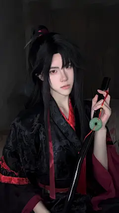 #cos #魏无羡 #魔道祖师 #古风 #魔道@戚凄，采集@屿堍
