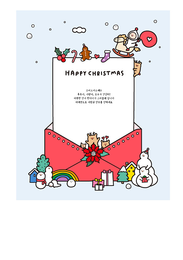 796-可爱圣诞节贺卡装饰冬日新年主题A...