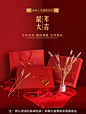 新婚结婚新娘大红色喜庆睡衣情侣晨袍长袖纯棉性感睡裙睡袍女套装