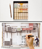 Walls Notebook