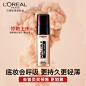 O1CN01GDCF0f2HRpnNON75c_!!0-item_pic.jpg (800×800)