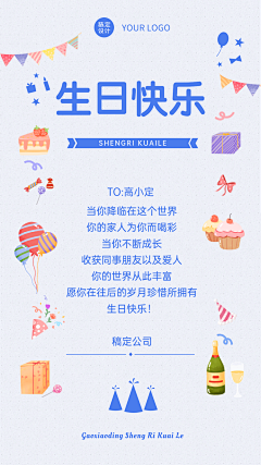 tian牧之采集到长图
