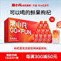 O1CN014lwsG61PuFUL2uIvg_!!0-item_pic.jpg (800×800)