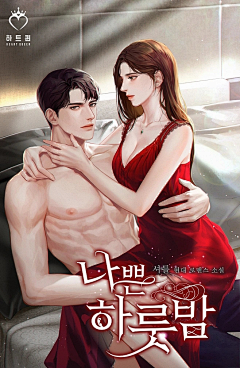 LsOL5lZU采集到女-现