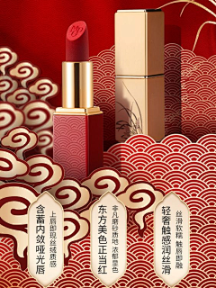 新仔设计师采集到C4D包装场景