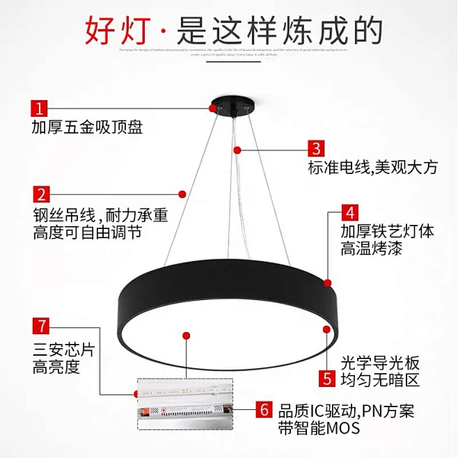 led圆形灯 空心圆灯 环形灯办公吊灯现代简约创意 个性组合灯健身房网咖酒店大堂前台会议室理发店吸顶造型灯-tmall.com天猫-花瓣网