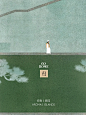 没有人可以拒绝大自然的味道！ - 小红书