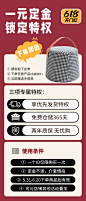 黄杨木家具实木家具618开门红活动链接一元订金膨胀券1元订金链接详情