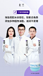 丁香医生推荐未兰海盐身体磨砂膏深层清洁角质全身光泽保湿男女-tmall.com天猫