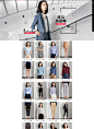秋装新品预览-梵希蔓旗舰店-天猫Tmall.com