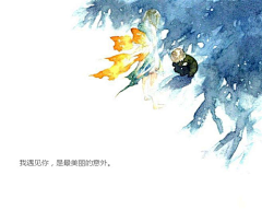 誰能媲美^ζ我的絕代芳華采集到意、感