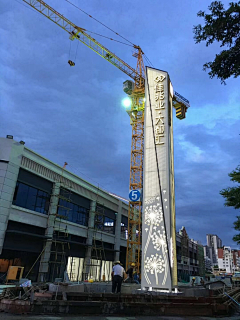 wanp7895采集到精神堡垒及导视设计