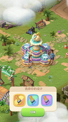 毁三王采集到45度