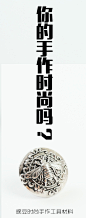haibao